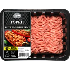 фарш По-Домашнему, кг