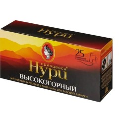Нури Высокогорная п.25