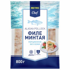 Филе минтая свежемороженое кубик 1/9