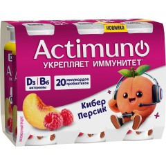 Актимуно КИДС персик - малина 95г