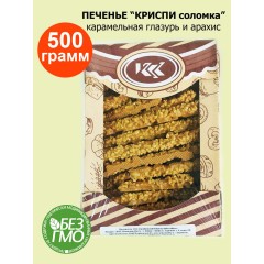 Печенье арахисовое в карамельной глазури