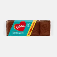 Печенье сахарное Шоколадное