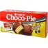 Tondi Choco Pie  клубника 180г