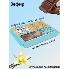 Зефир Ванильный в глазури Belucci 160 г