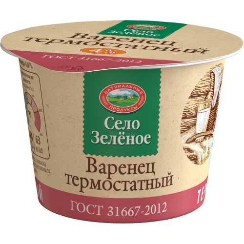 Варенец м.д.ж. 4,0%ТМ Село Зелёное пл/стакан 0,2кг