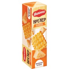 Крекер Яшкино с Сыром 135г
