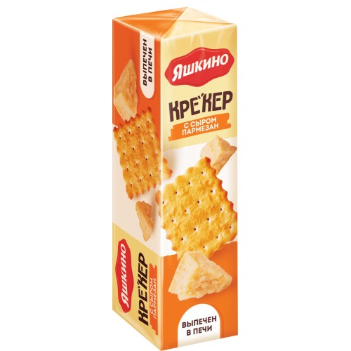 Крекер Яшкино с Сыром 135г