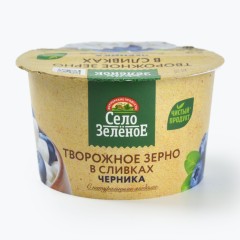Творожное зерно Черника в сливках 5% пл/ст 0,13кг Село Зеленое