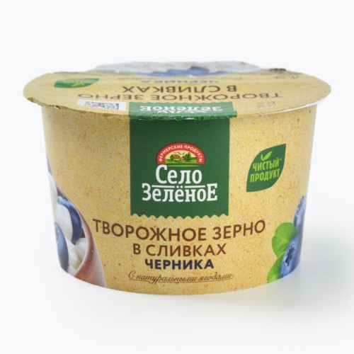 Творожное зерно Черника в сливках 5% пл/ст 0,13кг Село Зеленое