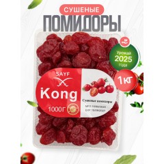 Помидор Весна 1кг