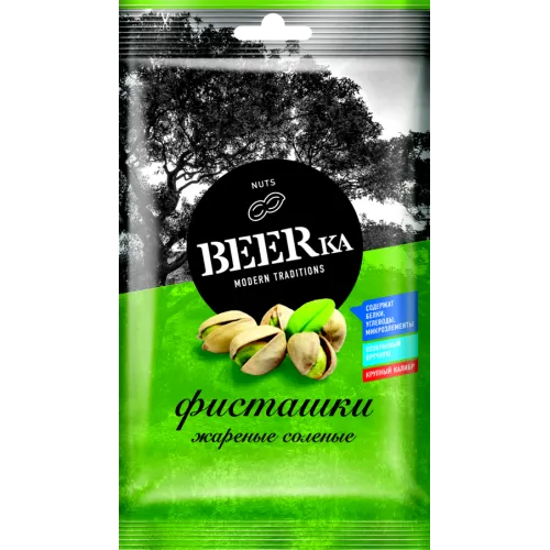 BEERKa Фисташка 80г