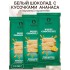 Шоколад белый OZera White w.Pineapple popping 90г