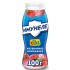 Напиток к/м Имунеле FOR KIDS 1.2% 100г мультифрукт