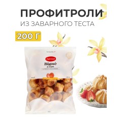 Профитроли 1кг