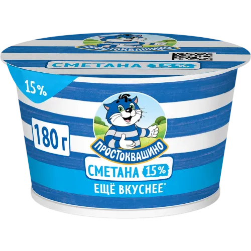 Сметана  15% 180 гр. Из села Удоево п/стакан, шт