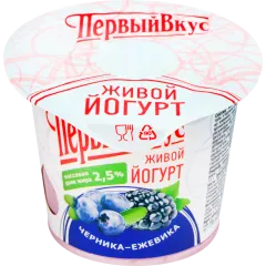 Йогурт Черника-Ежевика 2,5% УДОЕВО пэт-бут 260 гр, шт