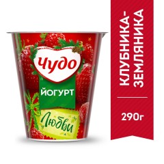 Йогурт Клубника-Земляника  2,5% УДОЕВО пэт-бут 260 гр, шт