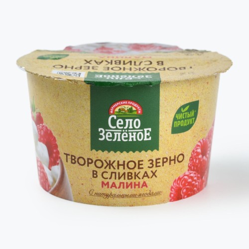 Творожное зерно Малина в сливках 5% пл/ст 0,13кг Село Зеленое