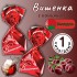 ВИШЕНКА(слойка с вишней) 1кг