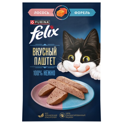 FELIX Природа Вкуса Говядина 75г, шт