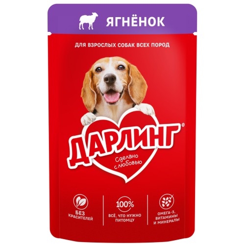 Дарлинг Кошка Говядина В Подливе 75г, шт