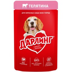 ДАРЛИНГ Кошка Курица В Подливе 75г, шт