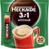 НЕСКАФЕ 3в1 Крепкий 14.5г
