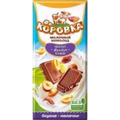 СУДАРУШКА Молочный Шоколад С Изюмом И Арахисом 75г