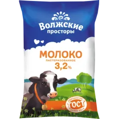 Молоко питьевое паст. Волжские просторы 900г 3,2% ФП МД
