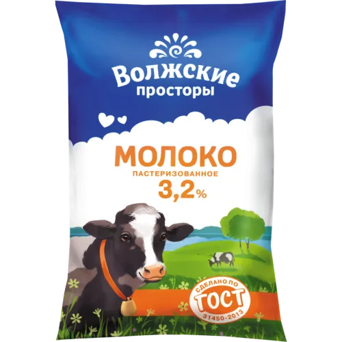 Молоко питьевое паст. Волжские просторы 900г 3,2% ФП МД