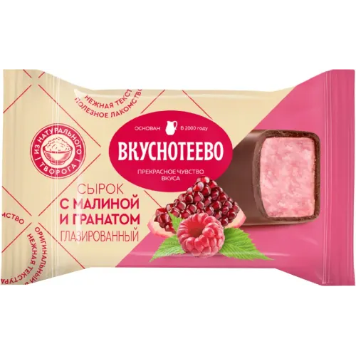 Сырок творож. глаз. Премиум в шок. глазури с малиной и гранатом Вкуснотеево 40г 16% плёнка