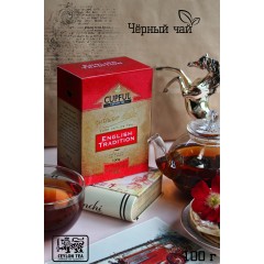 Гордон Синий ОРА 100г , шт