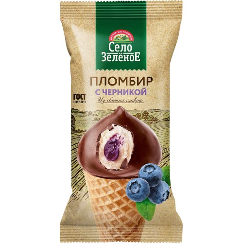 P&V Рожок ИТАЛИЯ с черной смородиной 70г пломбир, шт