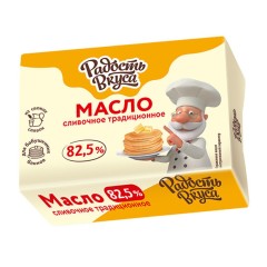 Масло Традиционное 82,5% 180гр Радость вкуса