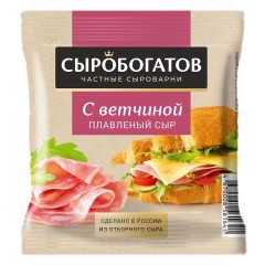 С Ветчиной плавленый сыр 35%, 90г в фольге Продукты из Елани Семикаракорск, шт.