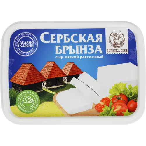 Сербская брынза 45% 150 гр. Dr.Milk 1., шт.