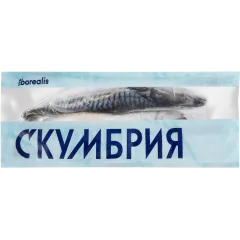 СКУМБРИЯ Б\Г Х\К 1кг