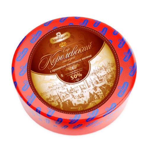 Сыр Король Артур со вкусом топленного молока 50% круг, кг