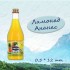 Нартия Страна АНАНАС 1.5 л, шт