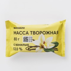 Масса творожная сладкая Вкусный день с манго и чиа 9% 180 г контейнер, шт