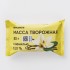 Масса творожная сладкая Вкусный день с манго и чиа 9% 180 г контейнер, шт