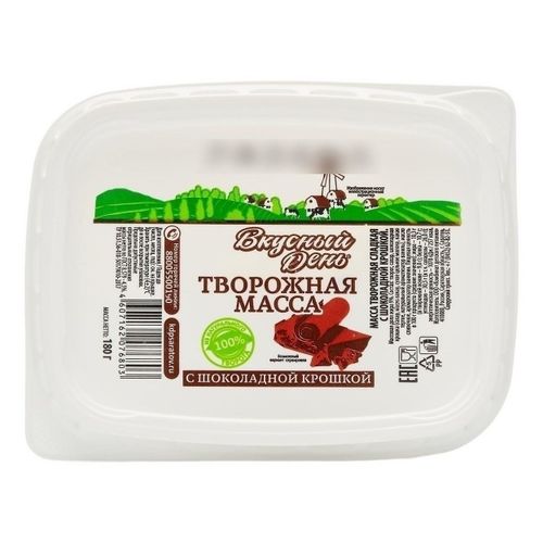 Масса творожная сладкая Вкусный день с шоколадной крошкой 9% 180 г (контейнер), шт