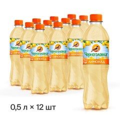 Лимонад Черноголовка 0,5л. ПЭТ Лимон - лайм - лемонграсс