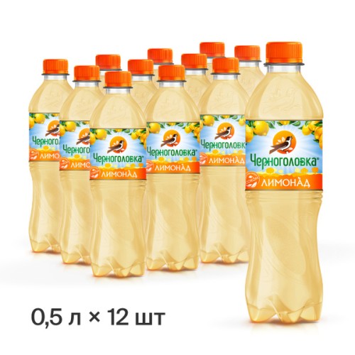 Лимонад Черноголовка 0,5л. ПЭТ Лимон - лайм - лемонграсс