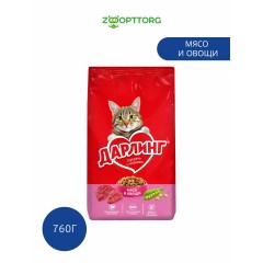 ДАРЛИНГ Кошка Мясо&Овощи 760g, шт