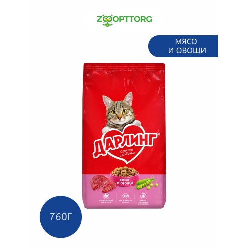 ДАРЛИНГ Кошка Мясо&Овощи 760g, шт