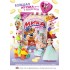 Кукурузные палочки МИКА + подарок для девочек 70гр