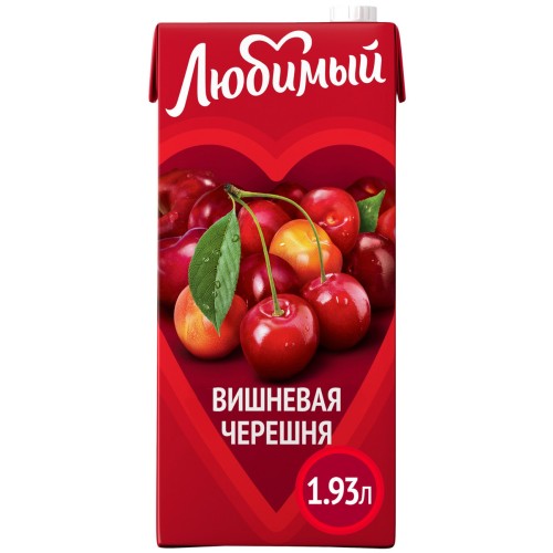 Любимый Напиток Яблоко Вишня Черешня 0.95л