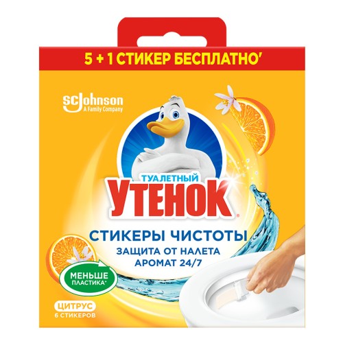 Вл.Салфетки 100% Чистоты-15шт Клубника Лили, шт