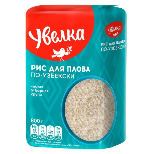 КРУПА УВЕЛКА РИС Д/ПЛОВА ПО-УЗБЕКСКИ 800г, шт
